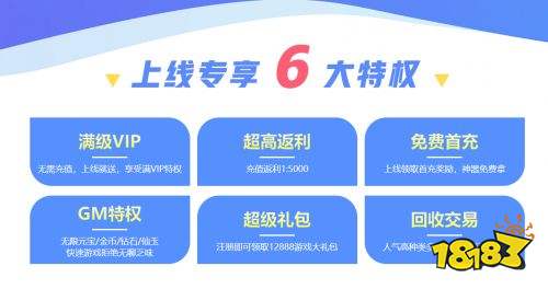 游福利 手游福利领取软件排行榜九游会j9什么软件可以领取手(图11)