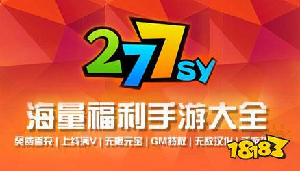 福利的游戏有哪些 游戏福利软件排行榜j9九游会老哥俱乐部交流区可以领取(图3)