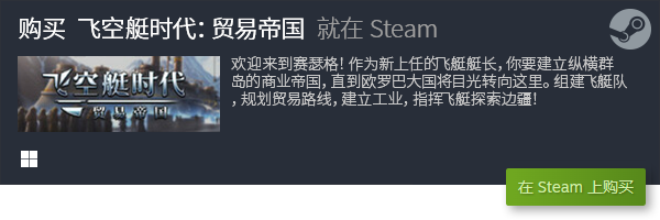 戏合集 经典单机电脑休闲游戏合集九游会国际入口十大经典单机休闲游(图13)