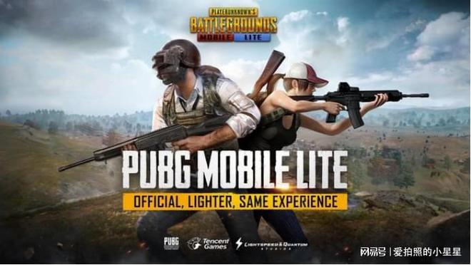 生手游32最新版本更新教程更新方法如下九游会国际厅pubgm地铁逃生绝地求(图2)